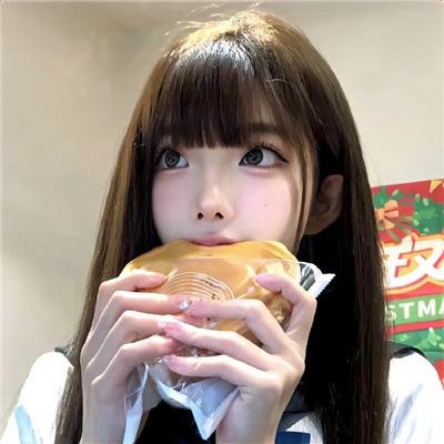 多么甜蜜啊!